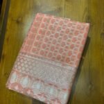 Coral Pink Silver Zari - Banaras Saree