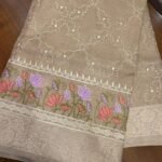 Beige Lotus Embroidered - Tissue Saree
