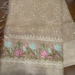 Beige Lotus Embroidered -  Tissue Saree