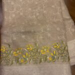 Beige Floral Embroidered - Tissue Saree